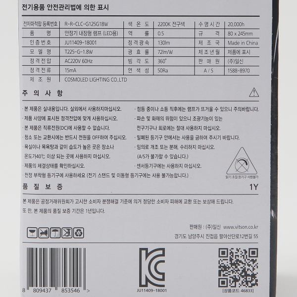 상품 상세 이미지